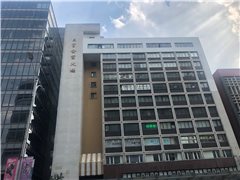 鄰近雋業怡雋社區推薦-白宮企業大樓，位於台北市松山區